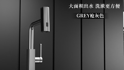 水龍頭安裝需要注意些什么