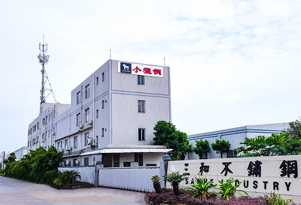 陶瓷顆粒彩色防滑路面