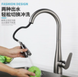 微信截圖_20211113104252