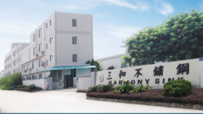 三和與不銹鋼水盆的發(fā)展