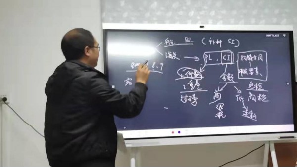 三和水槽廠知識培訓